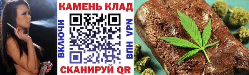Гашиш убойный  гидра ONION  Мытищи 