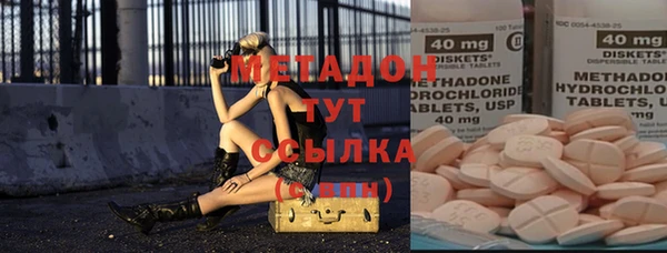 а пвп мука Бронницы