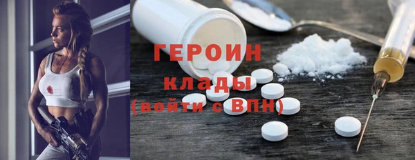 а пвп мука Бронницы