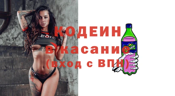 меф VHQ Верхнеуральск