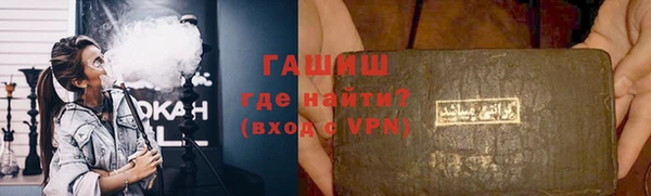меф VHQ Верхнеуральск
