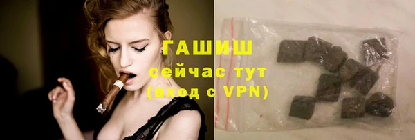 а пвп мука Бронницы