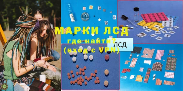 меф Верея