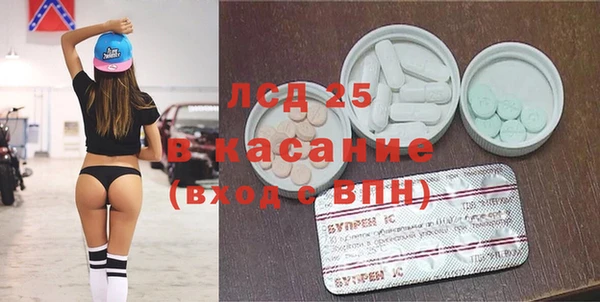 МДПВ Верхний Тагил