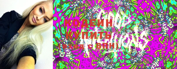 меф VHQ Верхнеуральск