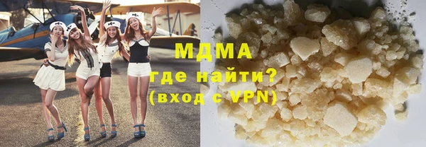 МДПВ Верхний Тагил
