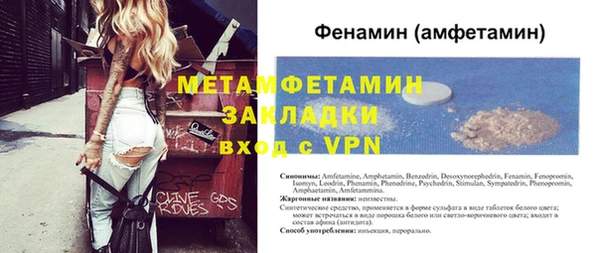 МДПВ Верхний Тагил