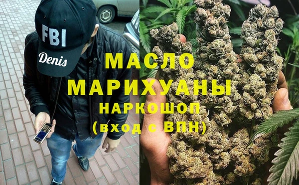 меф VHQ Верхнеуральск