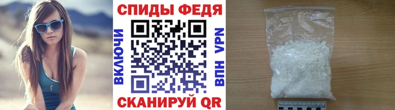 где продают   Мытищи  Первитин винт 