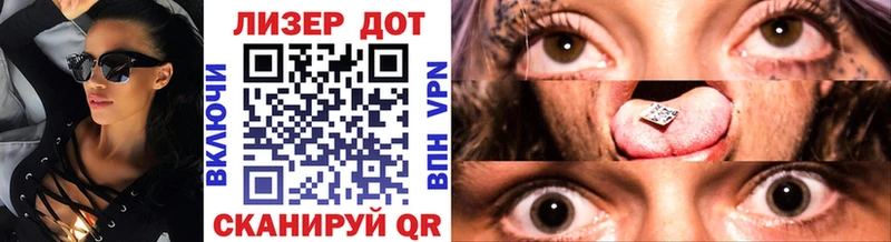 где найти наркотики  Мытищи  мега ссылки  Марки NBOMe 1,8мг 