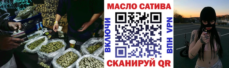 OMG маркетплейс  Мытищи  Дистиллят ТГК вейп 