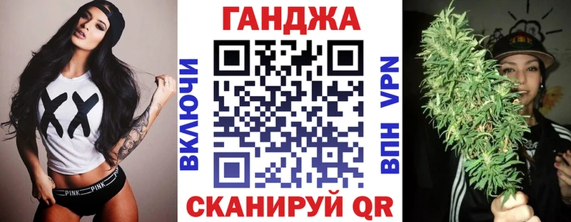 Бошки марихуана White Widow Мытищи